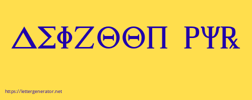 Aeizoon Pyr