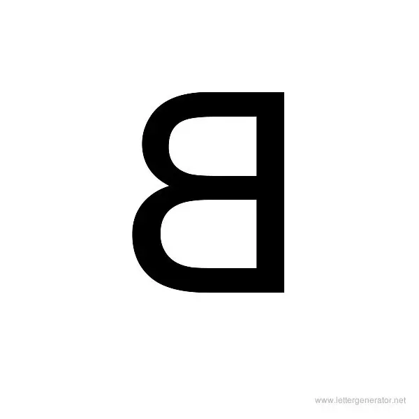 Backwards Font Alphabet B