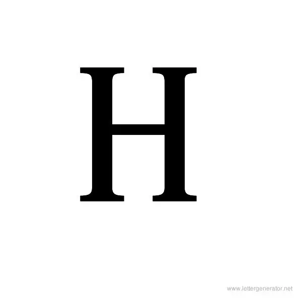 Ancient Geek Font Alphabet H