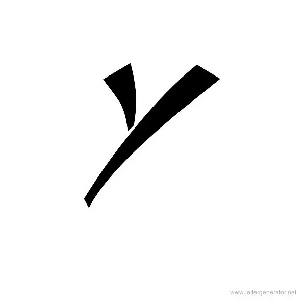 DomoAregato Font Alphabet Y