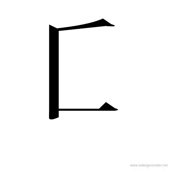 KANEIWA Font Alphabet C