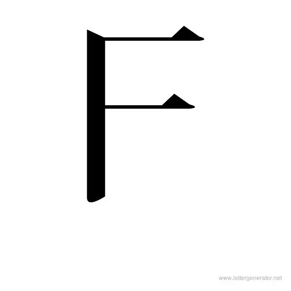 KANEIWA Font Alphabet F