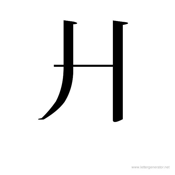KANEIWA Font Alphabet H