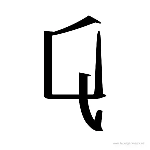 KANEIWA Font Alphabet Q